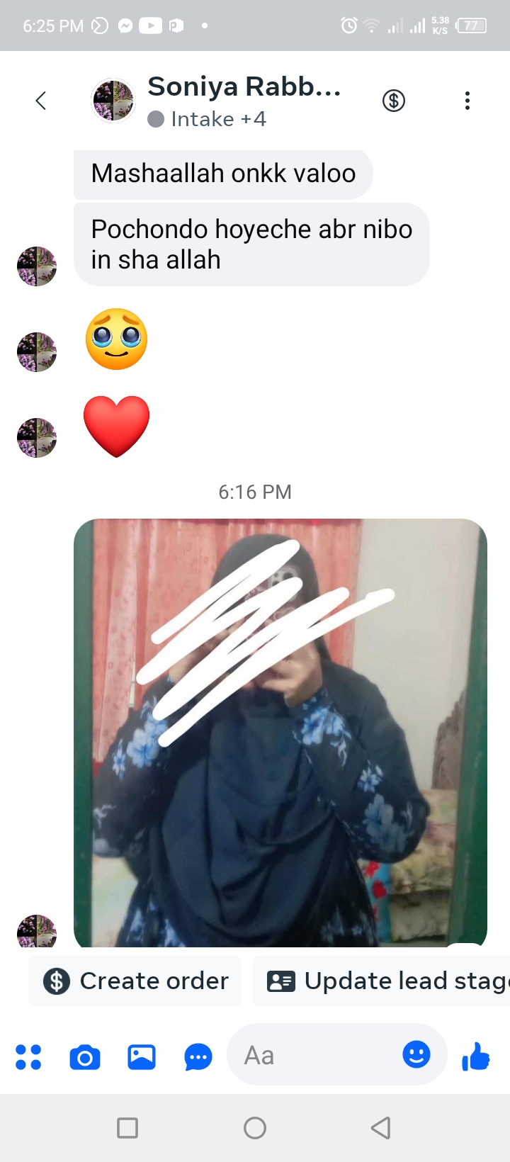 Screenshot_20250824-182533